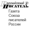 ���������� ��������
